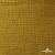 Ткань Муслин, 100% хлопок, 125 гр/м2, шир. 140 см #2307 цв.(38)-песочный - купить в Новокуйбышевске. Цена 318.49 руб.