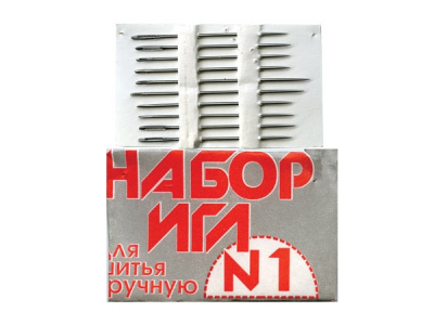 Набор игл для шитья №1(Россия) с26-275 - купить в Новокуйбышевске. Цена: 65.35 руб.