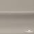 Креп стрейч Габри, 96% полиэстер 4% спандекс, 150 г/м2, шир. 150 см, цв.серый #18 - купить в Новокуйбышевске. Цена 392.94 руб.
