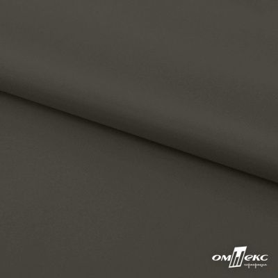 Курточная ткань Дюэл (дюспо) 18-0403, PU/WR/Milky, 80 гр/м2, шир.150см, цвет т.серый - купить в Новокуйбышевске. Цена 141.80 руб.