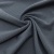 Ткань костюмная "Valencia" LP25949 2043, 240 гр/м2, шир.150см, серо-голубой - купить в Новокуйбышевске. Цена 408.54 руб.