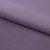 Костюмная ткань с вискозой "Меган" 18-3715, 210 гр/м2, шир.150см, цвет баклажан - купить в Новокуйбышевске. Цена 384.79 руб.