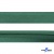 Косая бейка атласная "Омтекс" 15 мм х 132 м, цв. 056 темный зеленый - купить в Новокуйбышевске. Цена: 225.81 руб.