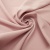Ткань костюмная габардин "Меланж" 6116А, 172 гр/м2, шир.150см, цвет розовая пудра - купить в Новокуйбышевске. Цена 296.19 руб.