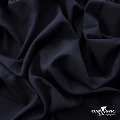 Ткань костюмная Зара, 92%P 8%S, Dark blue/Т.синий, 200 г/м2, шир.150 см - купить в Новокуйбышевске. Цена 325.28 руб.