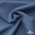 Ткань костюмная "Турин" 80% P, 16% R, 4% S, 230 г/м2, шир.150 см, цв-серо-голубой #19 - купить в Новокуйбышевске. Цена 428.38 руб.