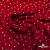 Ткань плательная "Вискоза принт"  100% вискоза, 95 г/м2, шир.145 см Цвет 2/red - купить в Новокуйбышевске. Цена 297 руб.