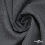 Ткань костюмная "Ники", 98%P 2%S, 217 г/м2 ш.150 см, цв-серый - купить в Новокуйбышевске. Цена 350.74 руб.