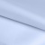 Ткань подкладочная 14-4112, антист., 50 гр/м2, шир.150см, цвет голубой - купить в Новокуйбышевске. Цена 63.48 руб.