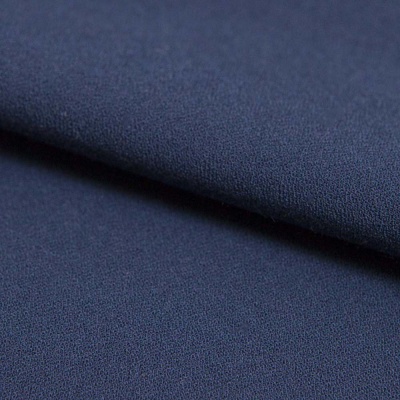 Костюмная ткань с вискозой "Бриджит", 210 гр/м2, шир.150см, цвет т.синий - купить в Новокуйбышевске. Цена 570.73 руб.