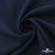 Ткань костюмная "Микела", 96%P 4%S, 255 г/м2 ш.150 см, цв-т.синий #2 - купить в Новокуйбышевске. Цена 345.40 руб.