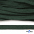 Шнур плетеный d-8 мм плоский, 70% хлопок 30% полиэстер, уп.85+/-1 м, цв.1016-т.зеленый - купить в Новокуйбышевске. Цена: 742.50 руб.