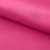 Креп стрейч Амузен 17-1937, 85 гр/м2, шир.150см, цвет розовый - купить в Новокуйбышевске. Цена 194.07 руб.