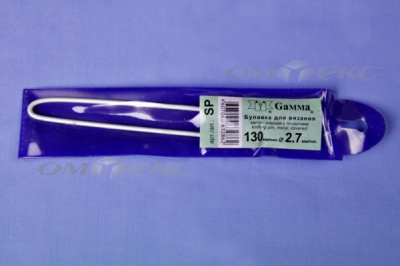 Булавка для вязания SP 2,7мм 13см  - купить в Новокуйбышевске. Цена: 96.23 руб.
