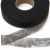 Прокладочная лента (паутинка) DF23, шир. 20 мм (боб. 100 м), цвет чёрный - купить в Новокуйбышевске. Цена: 2.05 руб.