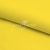 Шифон Эста, 73 гр/м2, шир. 150 см, цвет желтый - купить в Новокуйбышевске. Цена 140.71 руб.