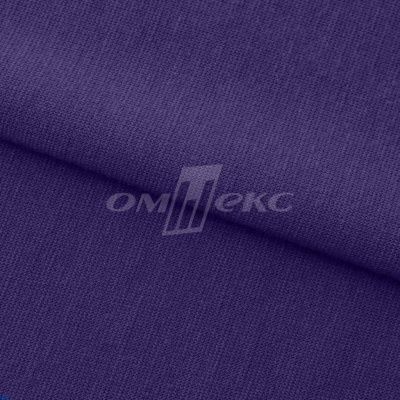 Трикотаж "Понто" 19-3810, 260 гр/м2, шир.150см, цвет т.фиолетовый - купить в Новокуйбышевске. Цена 829.36 руб.