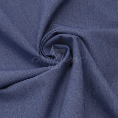 Ткань костюмная "Меган", 78%P 18%R 4%S, 205 г/м2 ш.150 см, цв-джинс (Jeans) - купить в Новокуйбышевске. Цена 396.33 руб.
