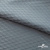 Ткань подкладочная Жаккард PV2416932, 93г/м2, 145 см, серо-голубой (15-4101/17-4405) - купить в Новокуйбышевске. Цена 241.46 руб.