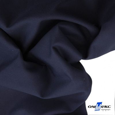 Ткань костюмная "Остин" 80% P, 20% R, 230 (+/-10) г/м2, шир.145 (+/-2) см, цв 1 - Темно синий - купить в Новокуйбышевске. Цена 380.25 руб.