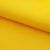 Оксфорд (Oxford) 210D 14-0760, PU/WR, 80 гр/м2, шир.150см, цвет жёлтый - купить в Новокуйбышевске. Цена 98.96 руб.