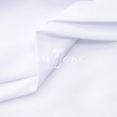 Сорочечная ткань "Ассет", 120 гр/м2, шир.150см, цвет белый - купить в Новокуйбышевске. Цена 251.41 руб.