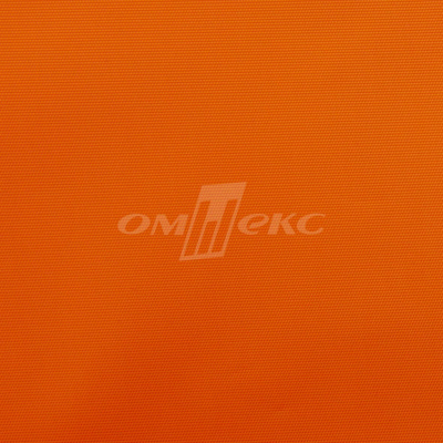 Оксфорд (Oxford) 240D 17-1350, PU/WR, 115 гр/м2, шир.150см, цвет люм/оранжевый - купить в Новокуйбышевске. Цена 163.42 руб.