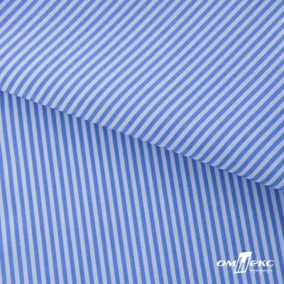 Ткань сорочечная Полоска Кенди, 115 г/м2, 58% пэ,42% хл, шир.150 см, цв.2-голубой, (арт.110) - купить в Новокуйбышевске. Цена 306.69 руб.