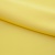 Костюмная ткань "Элис" 12-0727, 200 гр/м2, шир.150см, цвет лимон нюд - купить в Новокуйбышевске. Цена 303.10 руб.