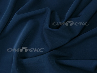Ткань костюмная 25296 11299, 221 гр/м2, шир.150см, цвет т.синий - купить в Новокуйбышевске. Цена 