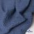 Ткань костюмная "Джинс", 345 г/м2, 100% хлопок, шир. 155 см, Цв. 2/ Dark  blue - купить в Новокуйбышевске. Цена 686 руб.