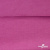 Джерси Кинг Рома, 95%T  5% SP, 330гр/м2, шир. 150 см, цв.Розовый - купить в Новокуйбышевске. Цена 614.44 руб.