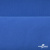 Костюмная ткань "Элис", 220 гр/м2, шир.150 см, цвет св. васильковый - купить в Новокуйбышевске. Цена 303.10 руб.