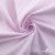 Ткань сорочечная Ронда, 115 г/м2, 58% пэ,42% хл, шир.150 см, цв.1-розовая, (арт.114) - купить в Новокуйбышевске. Цена 306.69 руб.