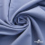 Ткань костюмная "Фабио" 82% P, 16% R, 2% S, 235 г/м2, шир.150 см, цв-голубой #21 - купить в Новокуйбышевске. Цена 520.68 руб.