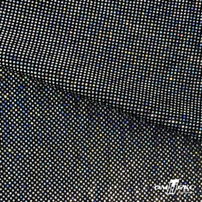 Трикотажное полотно голограмма, шир.140 см, #601-хамелеон чёрный - купить в Новокуйбышевске. Цена 452.76 руб.