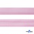 Косая бейка атласная "Омтекс" 15 мм х 132 м, цв. 044 розовый - купить в Новокуйбышевске. Цена: 225.81 руб.