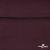 Джерси Кинг Рома, 95%T  5% SP, 330гр/м2, шир. 150 см, цв.Бордо - купить в Новокуйбышевске. Цена 620.72 руб.