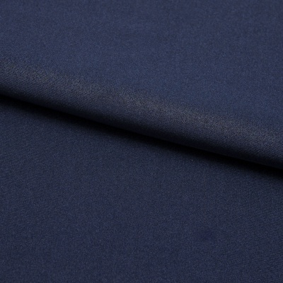 Бифлекс плотный col.523, 210 гр/м2, шир.150см, цвет т.синий - купить в Новокуйбышевске. Цена 676.83 руб.