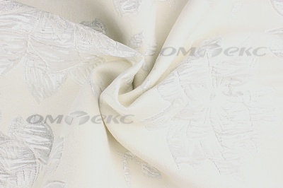 Портьерная ткань Парча 5065, 280 см (С2-молочный) - купить в Новокуйбышевске. Цена 997.61 руб.