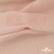 Ткань Муслин, 100% хлопок, 125 гр/м2, шир. 140 см #201 цв.(37)-нежно розовый - купить в Новокуйбышевске. Цена 464.97 руб.