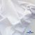 Ткань сорочечная Илер 100%полиэстр, 120 г/м2 ш.150 см, цв.белый - купить в Новокуйбышевске. Цена 290.24 руб.