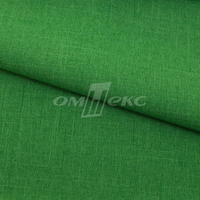 Ткань костюмная габардин Меланж,  цвет зеленый/6252В, 172 г/м2, шир. 150 - купить в Новокуйбышевске. Цена 284.20 руб.