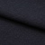 Ткань костюмная 25388 2009, 207 гр/м2, шир.150см, цвет т.синий - купить в Новокуйбышевске. Цена 353.07 руб.