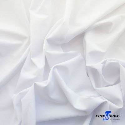 Ткань сорочечная Илер 100%полиэстр, 120 г/м2 ш.150 см, цв.белый - купить в Новокуйбышевске. Цена 290.24 руб.
