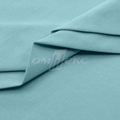 Сорочечная ткань "Ассет" 14-4816, 120 гр/м2, шир.150см, цвет ментол - купить в Новокуйбышевске. Цена 251.41 руб.