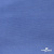 Джерси Понте-де-Рома, 95% / 5%, 150 см, 290гм2, цв. серо-голубой - купить в Новокуйбышевске. Цена 698.31 руб.
