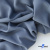 Ткань костюмная 80% P, 16% R, 4% S, 220 г/м2, шир.150 см, цв-серо-голубой #8 - купить в Новокуйбышевске. Цена 454.74 руб.