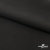 Костюмная ткань с вискозой "Диана", 260 гр/м2, шир.150см, цвет чёрный - купить в Новокуйбышевске. Цена 438.50 руб.