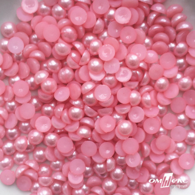 0404-5146А-Полубусины пластиковые круглые "ОмТекс", 8 мм, (уп.50гр=365+/-3шт), цв.101-св.розовый - купить в Новокуйбышевске. Цена: 63.46 руб.